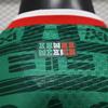 Mexico Mexico Player Version Jersey National Team Short-Sleeved T-Shirt Football Jersey
