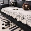 1pc Striped Soft Chenille Shaped Sofa Cushion, Suitable for Armairs and Sectional Sofa Sets, Machine Washable Polyester Home Decor