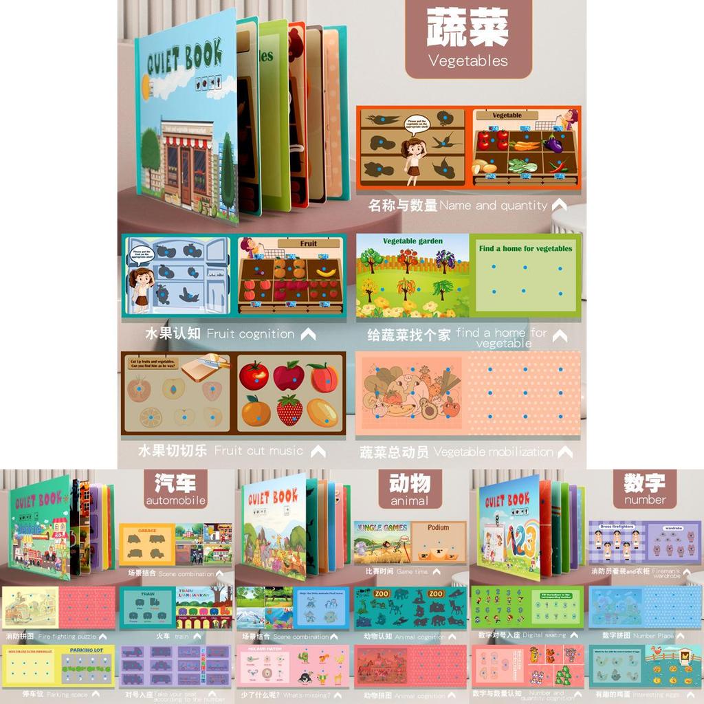 Wooden Traffic Busy Book Educational Toy With Puzzles And Stickers For Preschool Kids