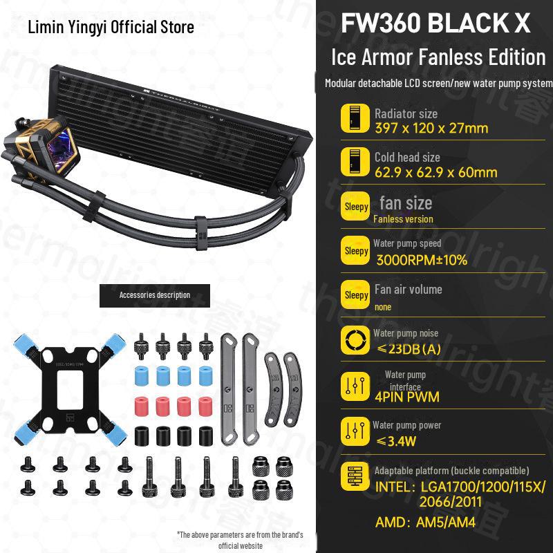 

Limin FROZEN WARFRAME 360 Black Ice ARGB LCD кулер для воды LGA1851