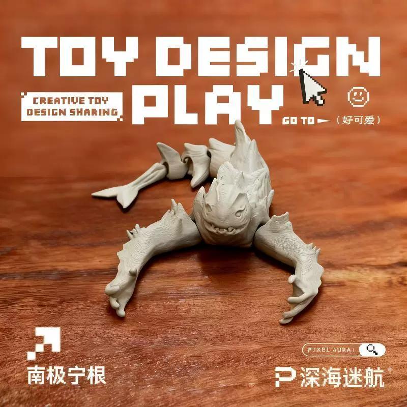 

New 3d Printed Articulated Leviathan Sea Eater Deep Sea Ocean Creature Subnautica Collectible Decorative Model Gift
