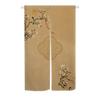 Cortinas Noren Estilo Chino para Puerta, Cortina Media Colgante de Poliéster para Separación de Comedor Izakaya, Entrada de Cocina, Lavable, Lista para Ventana