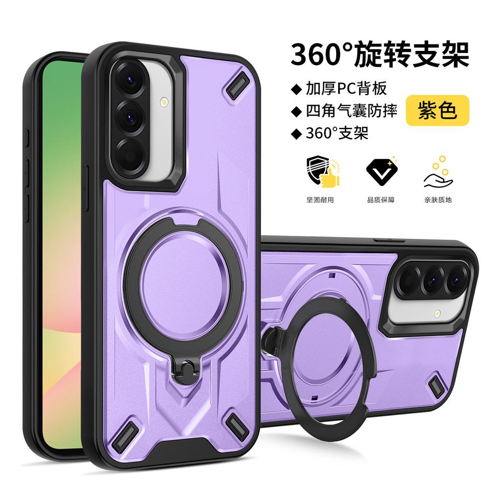 Applicabile a Samsung A37 custodia magnetica blindata per cellulare correlata A17 staffa A07 opaca A56 anti-caduta A36 custodia protettiva A16