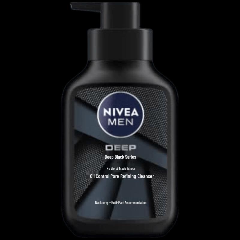 Nivea Men s Oil Control Pore Minimizing Facial Cleanser