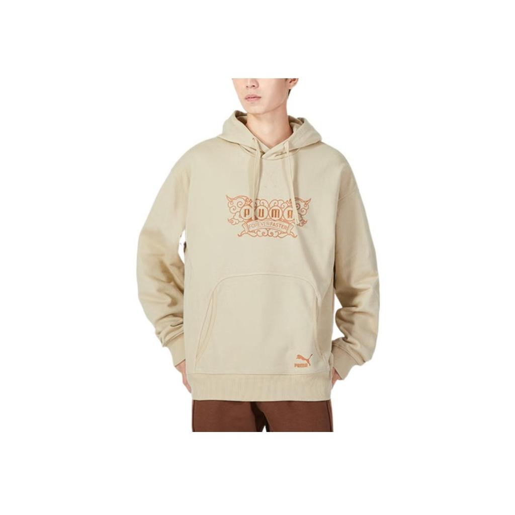 Puma Mikina s kapucí a logem v klokaní kapse Pánské topy Off-White 539909-12