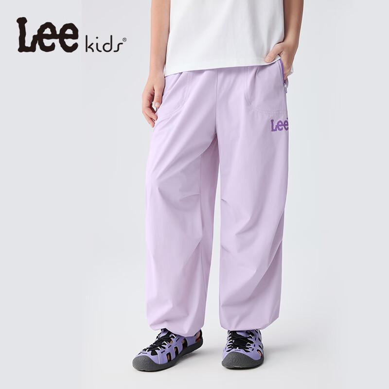 Lee Kids Cool-Feel Mosquito Repellent Casual Pants