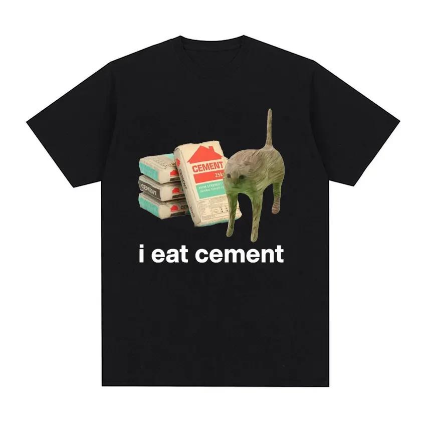 

I Eat Cement Cursed Cat Funny Meme T Shirt for Women Fashion Casual Short Sleeve T Shirts Female T-shirt Tops women clothes -... S разноцветный
