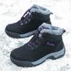 Women's Winter Snow Boots Plush Warm Cotton Shoes Wear-resistant Large Size Windproof Sports Outdoor Elastic Short Boots Women's Boots