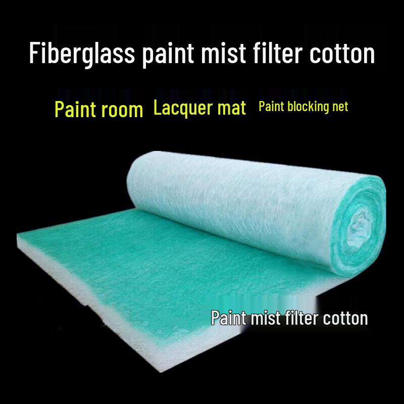 Qi Yichen AP-60 Paint Mist Filter Cotton Roll