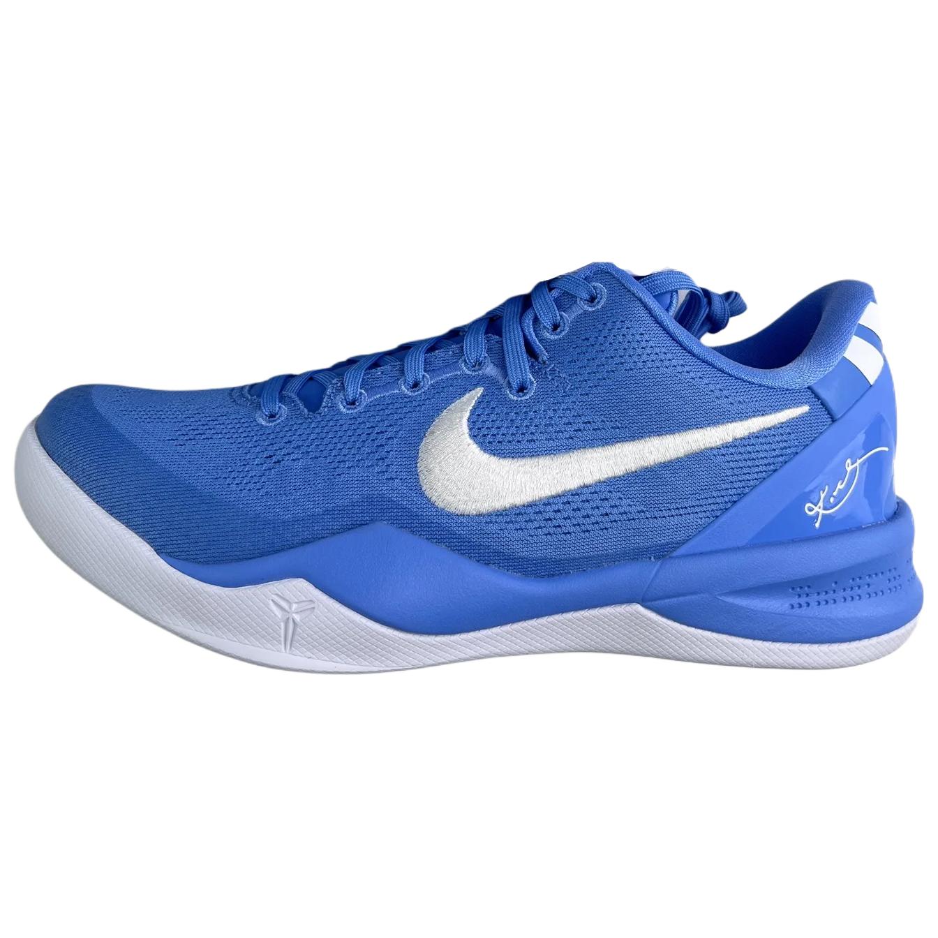

Nike Kobe 8 Basketball Shoes Men s Blue HM6469-401