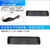 DIYUCAR Car Storage Front Storage Car Dashboard Storage Accessory Storage Case with Rubber Compatible with Toyota GR86 ZN8 and Subaru BRZ ZD8 Suitable