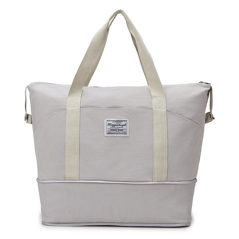 Expandable Wet/Dry Gym & Travel Duffel Bag