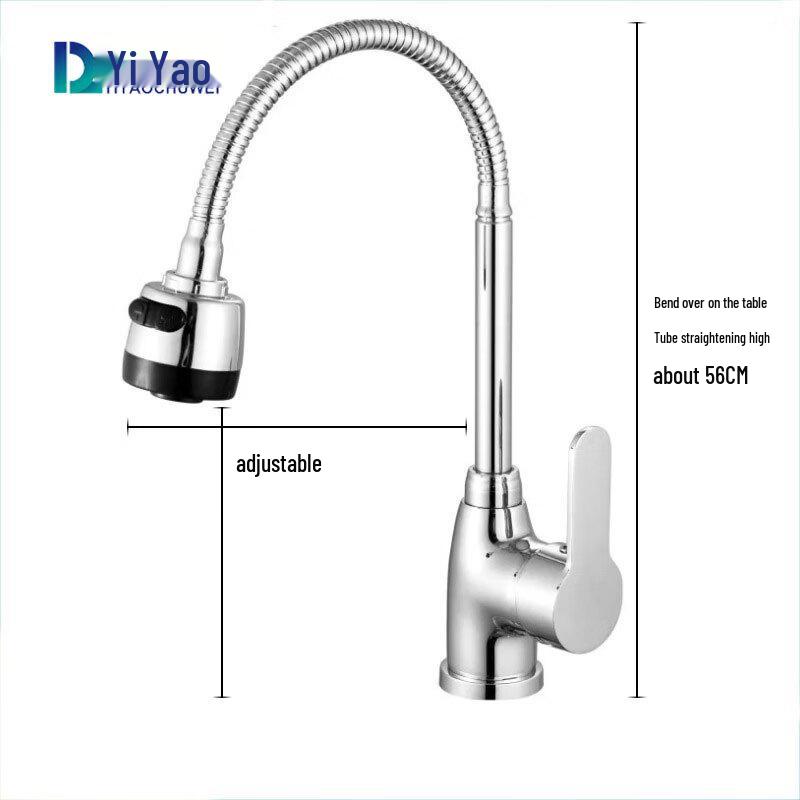 Yiyao Brass Kitchen Faucet