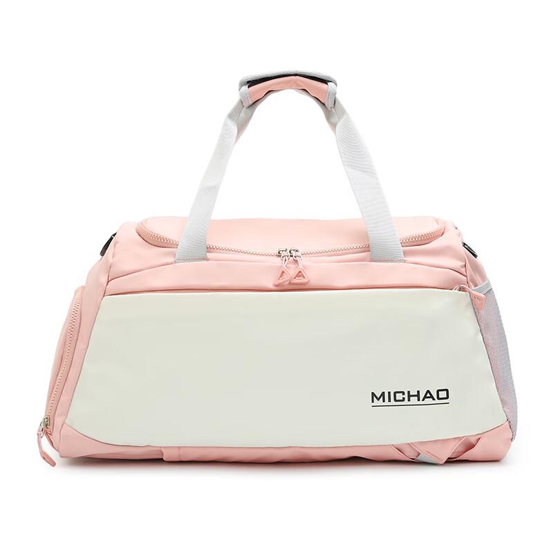 

KANDEXS Portable Travel Duffel Bag 20L