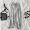 Gray Women's Loose-Fit Lantern Pants - Summer Casual Korean Style