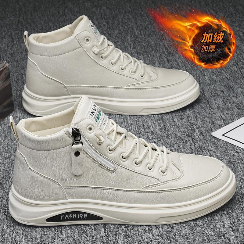 New fashionable versatile student youth winter velvet warm high-top casual board shoes men