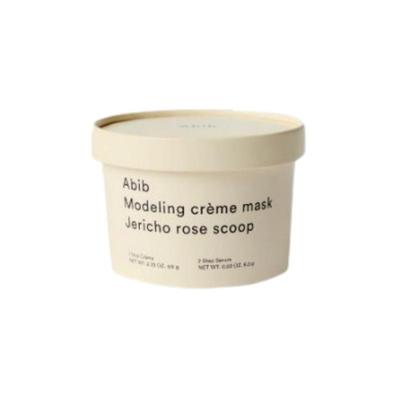 Modeling Cream Mask Resurrection Plant Scoop