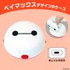 LEC Baymax Wet Wipes Case Pure Water Wet Made in Japan (Includes 99% Wipes), One-Push Open,