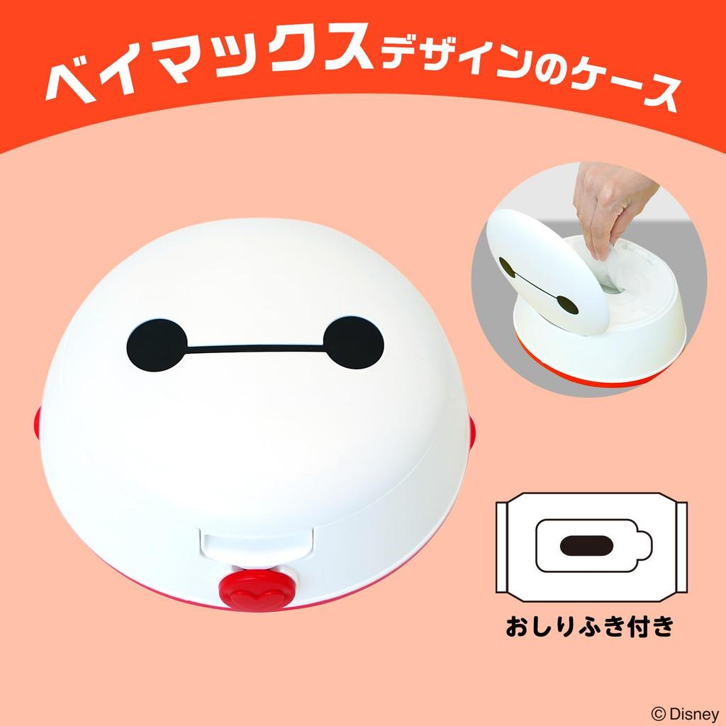 LEC Baymax Wet Wipes Case Pure Water Wet Made in Japan (Includes 99% Wipes), One-Push Open,
