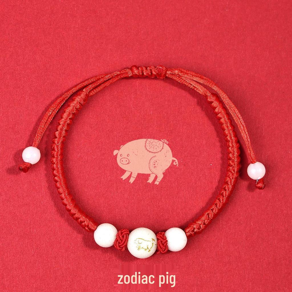 Luminous Zodiac Animal Bracelet - Birth Year Gift for Couples, Men, Women, and Kids