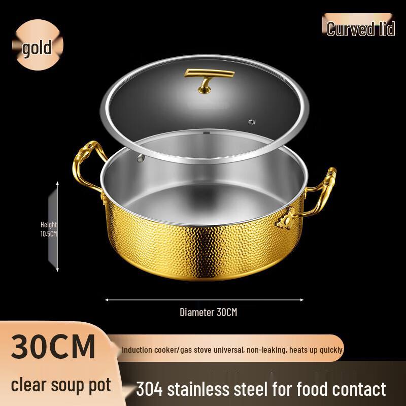 FATTBAO 304 Stainless Steel Hammered Hot Pot with Glass Lid