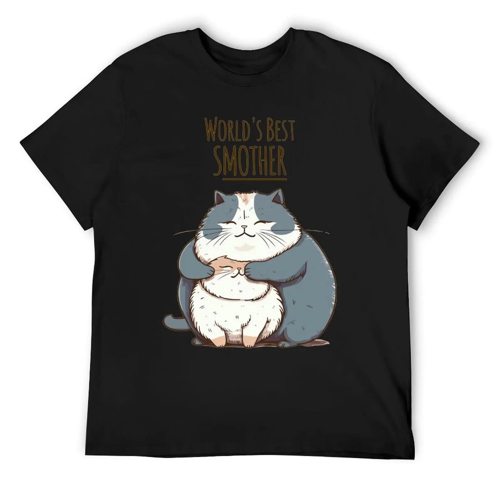 

Круглый вырез День матери Мир S Лучший SMOTHER ЖЕНСКИЙ Un Футболка Движение Футболка Новинка Юмор Графический Конкурс Активности США XXXXXL белый