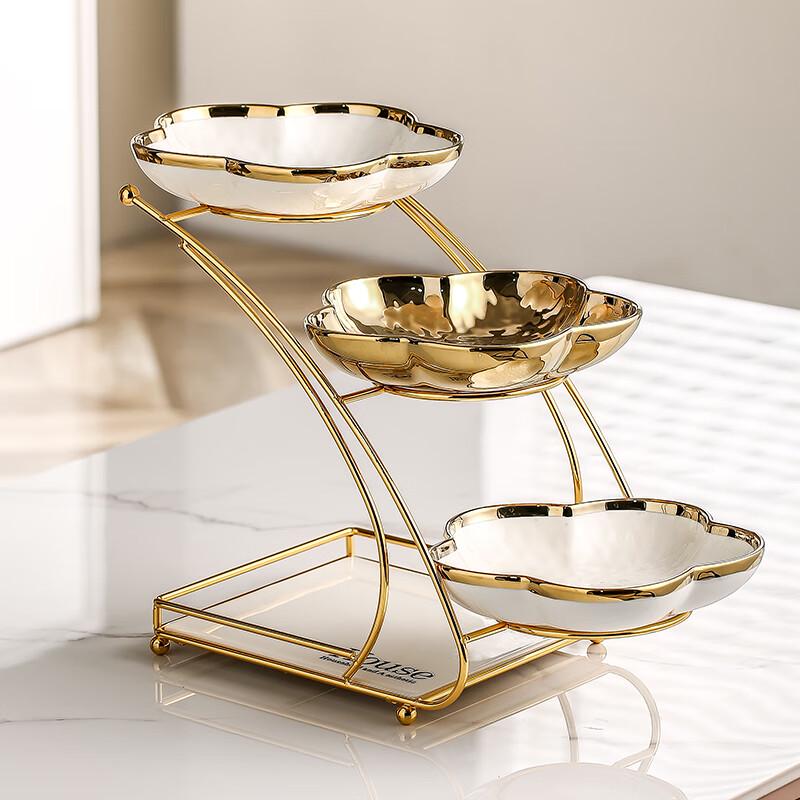 Naijiang Chinese Light Luxury Ceramic Fruit Plate