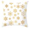 New Christmas Golden Snowflake Peach Leather Velvet Pillowcase Home Sofa Pillow Cushion Cover
