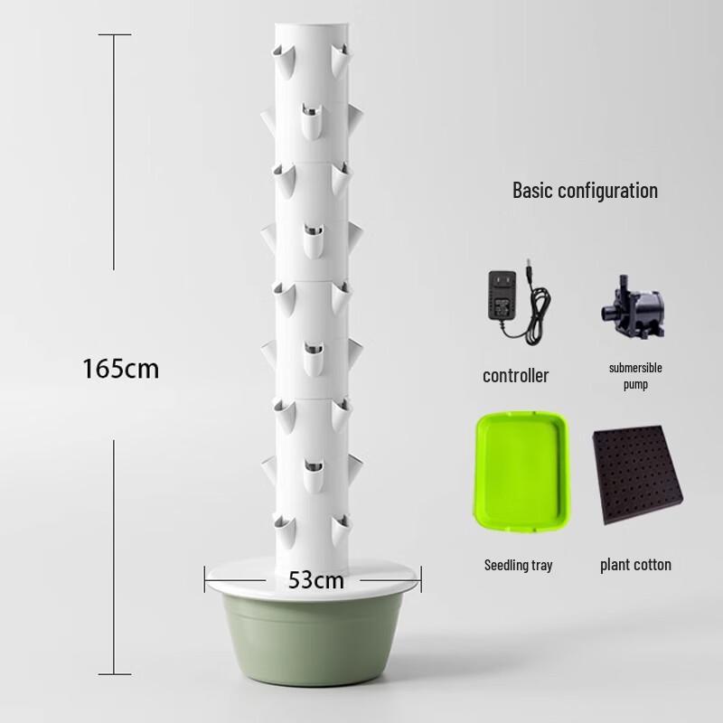 Maididuo Vertical Hydroponic Growing Tower