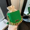 Fashion Chain Shoulder Bag, Crossbody Small Square Bag, Women's Bag