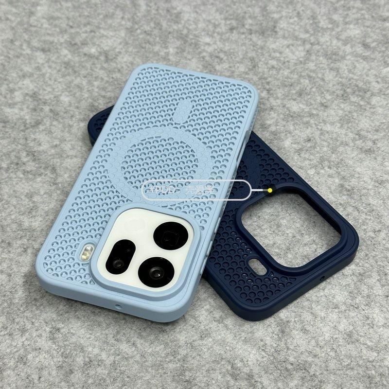 Funda Rígida de PC con Disipación de Calor Protectora Trasera Para OPPO Find X9 Pro, Carcasa de Teléfono de Cobertura Completa Para OPPO Find X9 X9Pro