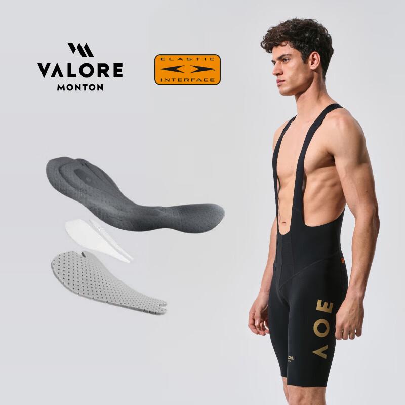 VALORE AOE Men s Long Distance Cycling Bib Shorts 2XL