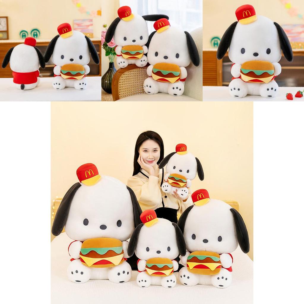 Creative Cartoon Mcdonald's Hamburger Dog Plush Toy Adorable Soft Stuffed Animal Gift