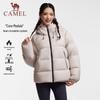Camel Unisex Outdoor Puffer Down Jacket