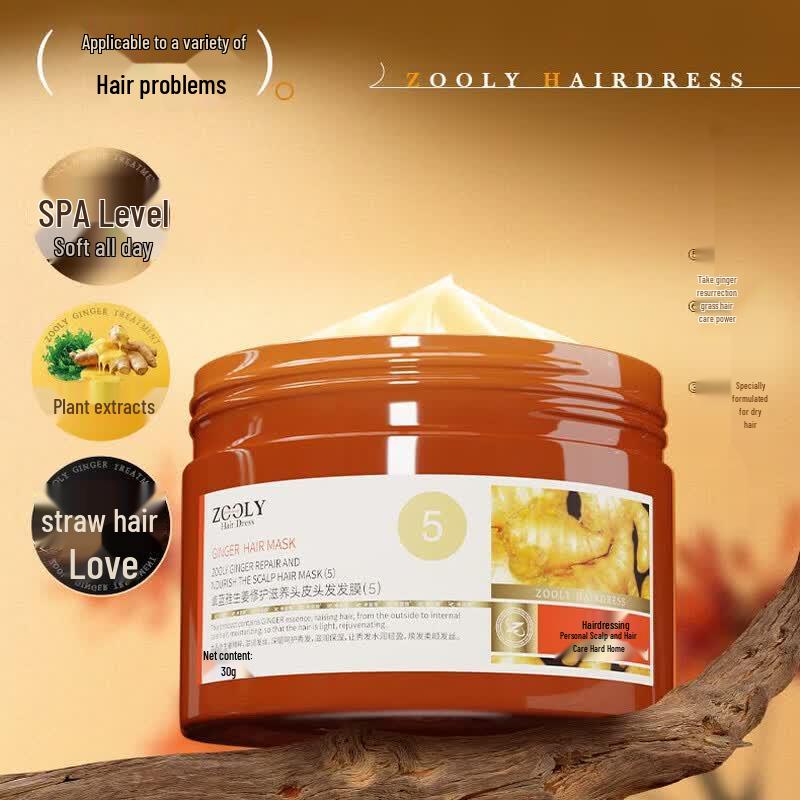 

ASAKA No.5 Восстанавливающая маска для волос