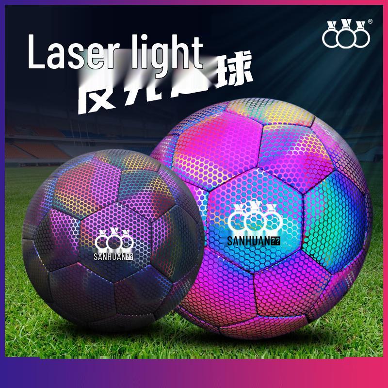 Three Rings World XB ZQ-1 Reflective Youth Football