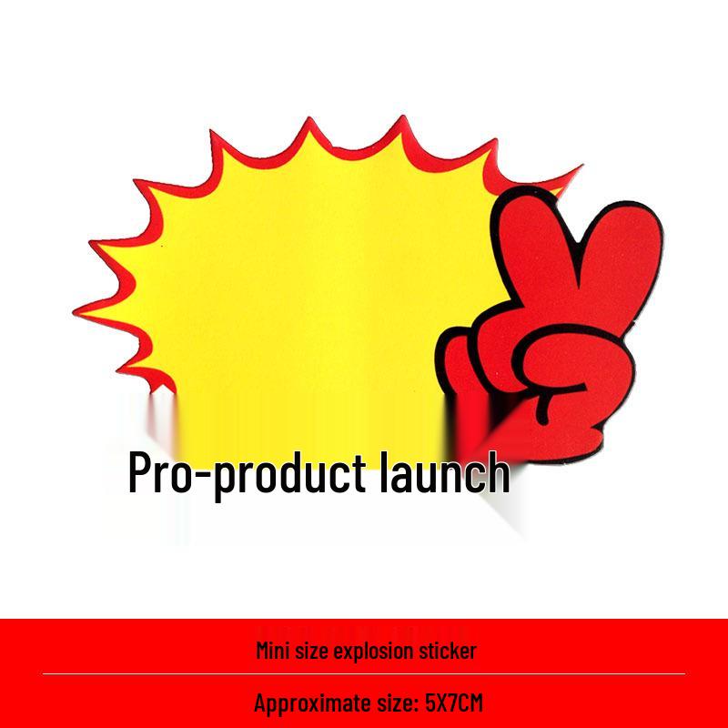 Mini Explosion Stickers: 100 Sheets of Extra Small Blank POP Price Tags for Mobile Phone Accessories & Small Items