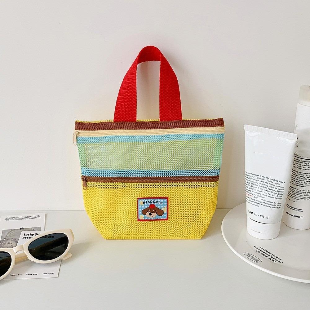 

Waterproof Mesh Tote Bag Lightweight Makeup Handbag New Foldable Toiletry Bag жовтий