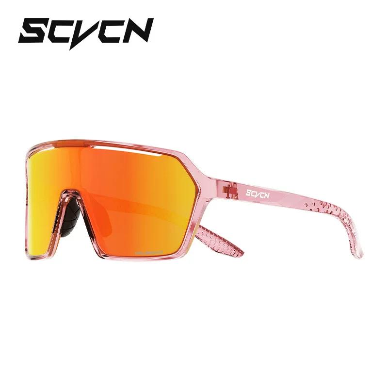 Scvcn Athletic Glasses Cycling Professional Cycling Running Goggles Women against Wind and Sand Outdoor Hiking Hiking Men