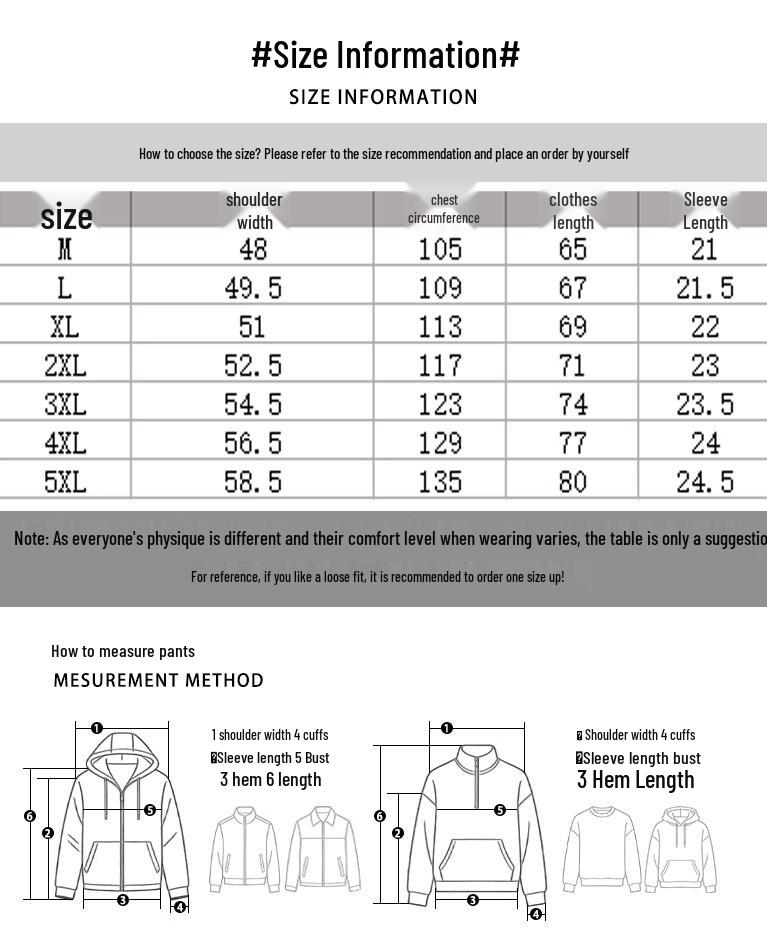 Baleno Men's S&K Series Loose Fit Short Sleeve T-Shirt