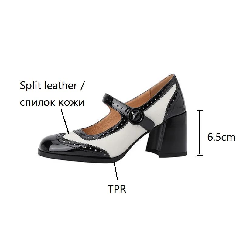Fashion Spring/Fall Shoes Women Round Toe Chunky Heel Mary Janes Shoes Mixed Colors Women Pumps Patent Leather Shoes Classics High Heels