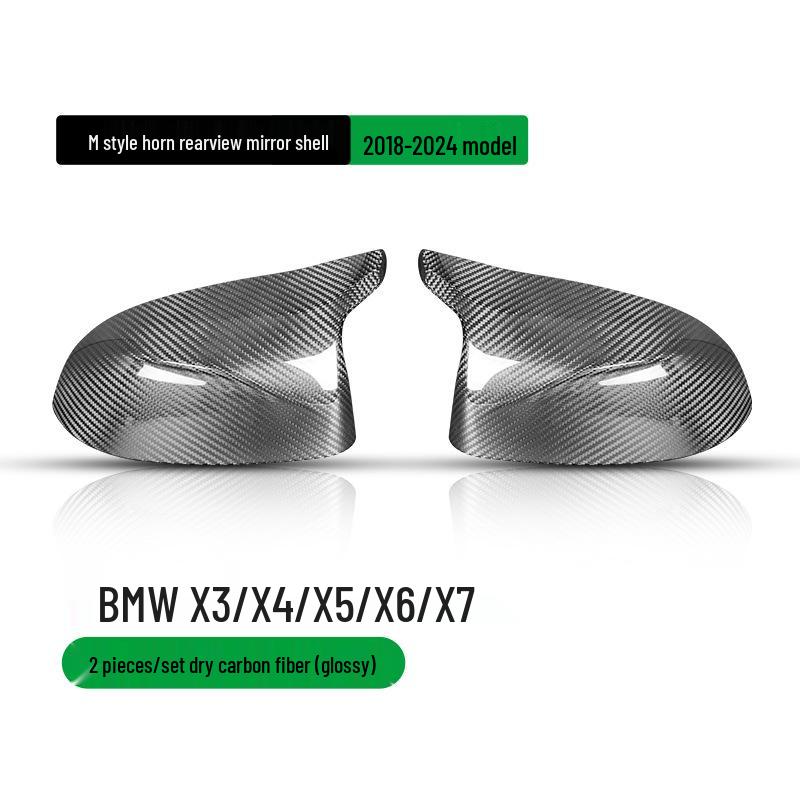 

Dry Carbon Fiber Rearview Mirror Shell for BMW X3 X4 X5 X6 X7 M Models Standard