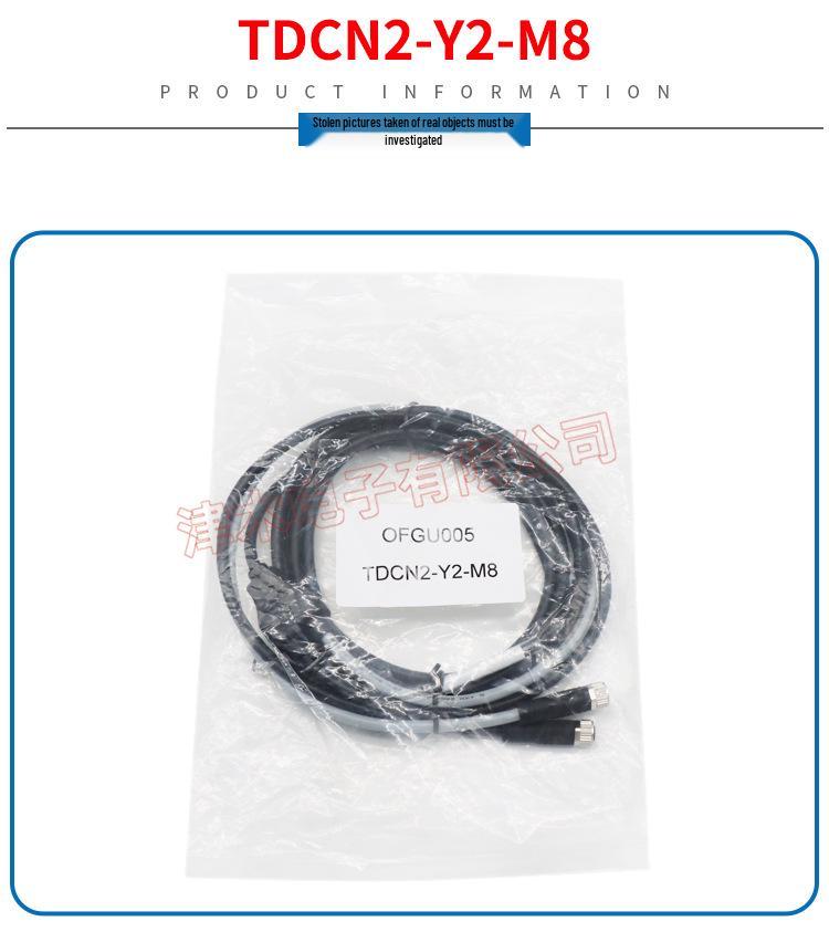 Genuine TD1-010M8J Through-beam Measurement Sensor for Deviation Correction