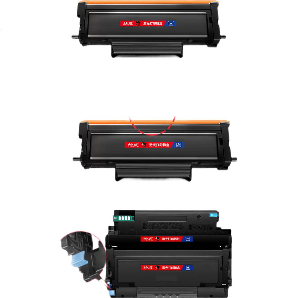 Huiwei M6760DW Toner Cartridge Compatible with Pantum M6760DW Drum M6760DW Printer-Specific Ink Cartridge Pantum High-Capacity Toner Powder
