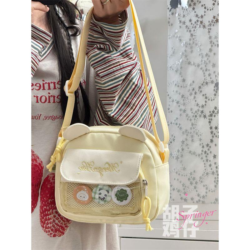 Bearded Chicken Two-Dimensional Girl Millet Small Bag Women Transparent Pain Bag Messenger Bag Women Cute Student Mobile Phone Bag