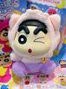 Plush Vinyl Blind Box Shin-chan Fantasy Enamel S Figure Keychain Backpack Charm Cute Doll Ornament for Girls Christmas Gift