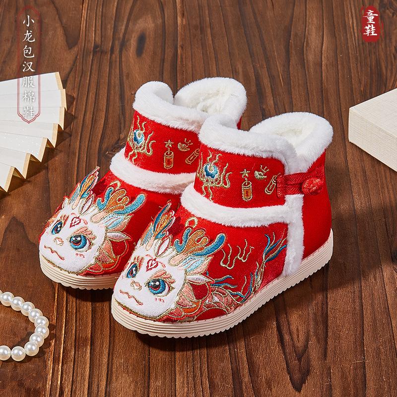 

Дракон Новые утолщенные хлопковые туфли Детские хлопковые ботинки Девочки Обувь ханьфу Год Зверь Одна педаль Хлопковая ткань Туфли утолщенные вышитые 25