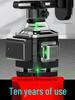 High Precision 16-Line Green Laser Level with Auto Leveling and Wall/Floor Integration