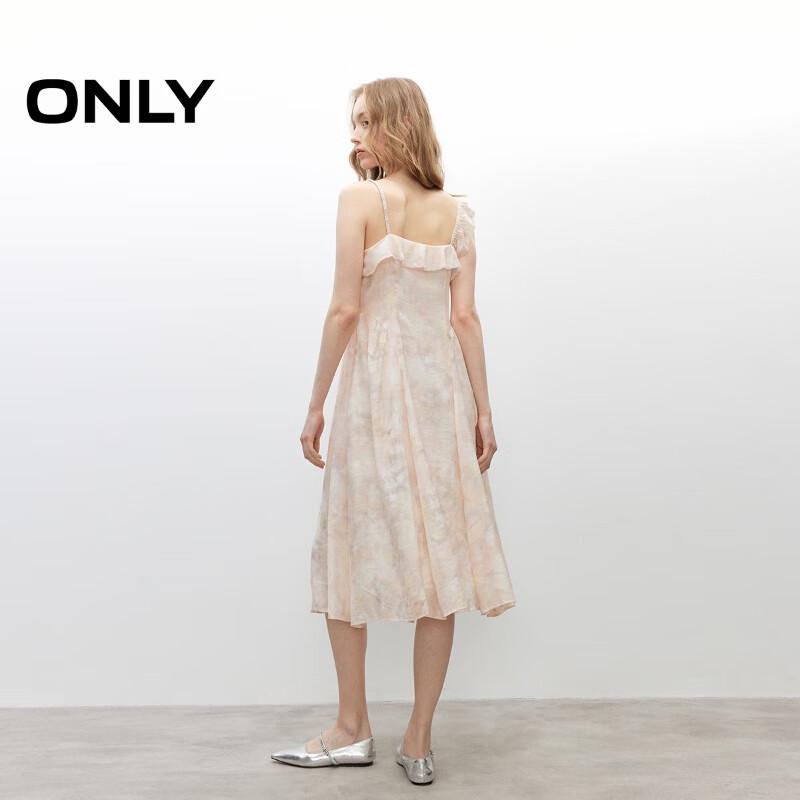 ONLY Women's Ruffle Camisole Midi Dress