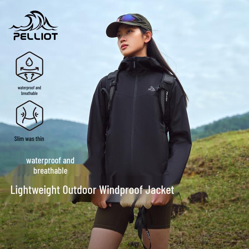 Pelliot Outdoor Windproof Casual Jacket L
